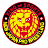 【新日本プロレス】5.22愛知大会より興行が再開！