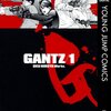 第331話　久々に『GANTZ』読んでます。