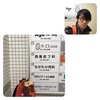 札幌 美容室 ヘアーサロン・Agu 