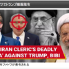 残念だけど、戦争の長期化を望む人たちがいる