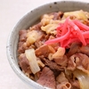 彼女をデートで牛丼チェーン店に連れていくことはアウト？