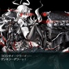 【2024夏イベ】E4甲の最終ゲージをようやく削り終えて、装甲破砕ギミックも終わらせた！【編成例】