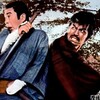 【トゥエルビ】座頭市兇状旅