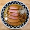 【今週のラーメン３５４０】 超多加水自家製手揉麺 きたかた食堂 （東京・神保町） 肉そば・塩煮干　〜何ともじっとり感ありありの塩煮干！塩気で引き出す煮干エキス！豚エキスのプラットフォームも見事なのだ！