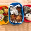今日はお弁当♪♪　安くてめちゃウマ♡手羽元のチューリップでローストチキン♡
