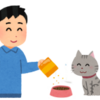 猫が食べない時には”味変”で食欲を加速！おすすめ猫用ふりかけ８選