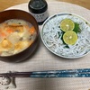 けーこ手料理♡