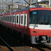 うそ電｜泉北高速 × 京浜急行「7000形」