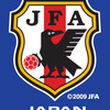 スタメン予想 17 06 07親善試合 サッカー日本代表 Vsシリア戦のメンバーを予想 Ajec S Blog
