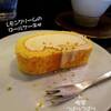 本日のおやつはレモンクリームのロールケーキ＜札幌の美味しいカフェ情報＞