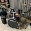 Drum Lesson #1