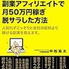 ESXi6で異なるタイプの仮想スイッチ間で仮想マシンのvMotionが可能