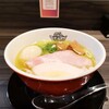 【野々市市 御経塚 ラーメン】「濃密鶏そば」秘密麺結社スパルタンZ