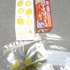 ニトリのフリーザーバッグ