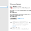  2025年09月の Microsoft Update (定例) 2025-09-10 