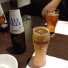 １１回。重ねてきたな