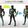 仮面ライダーオーズ、真骨彫で登場。