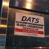 DATS  「Digital Analog Translation System」ワンマンツアー  11.10 @LIQUIDROOM
