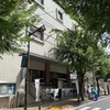 深川江戸資料館