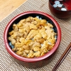 ウニ丼