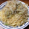 冷蔵庫でヤバくなったもやし、水菜をパスタで救済