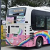 ≪続≫　湖南一周＆バス乗継ぎの旅：ミッシングリンクを埋めよ！　近江八幡－八日市（近江鉄道バス・東近江ちょこっとバス）
