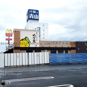 看板 カテゴリーの記事一覧 タイトルは決まっていません 看板 カテゴリーの記事一覧 タイトルは決まっていません