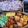 No.95鶏唐揚げ弁当