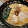 感動！株主優待でラーメンをただで食べた日！