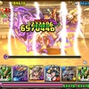 【パズドラ】8月のチャレダンレベル10が難しかった話。