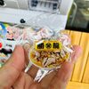 小千谷の街ガチャで当たったぞぉ！勝龍のドッカンラーメン！