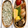 20240618鶏むね肉のハーブスパイス揚げ弁当