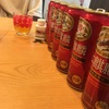 ビールビールビール🍺