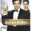 007／消されたライセンス（1989年製作の映画）上映時間：133分