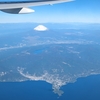 【上空から富士山とエメラルド色の絶景】晩秋の羽田-那覇（ANA NH463便）搭乗記