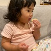 5歳と1歳　7月24日