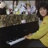 河合奈保子さんの知る人ぞ知る音楽的才能（7月5日は奈保子（705）の日）