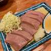 レバーはここで決まりだね！新宿もつ焼き「芝浦ホルモン」