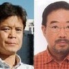 ドぴあ(66) 4/6