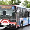 名鉄バス1260号車