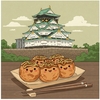 【2025年版】大阪へ旅をするアウェイサポにオススメしたい新大阪駅周辺の「たこ焼き屋」