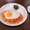 父のいないランチ〜韓国料理編