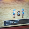 さいごの鍵をゲット(笑)