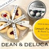 『DEAN &DELUCA』のスイーツ。ギフトに最適クッキー、チョコやキャラメルはスナッキングにも！