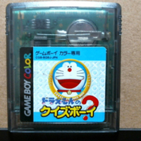 Gbc ドラえもんメモリーズ のび太の想い出大冒険 ドラえもん映画の想い出を君に あれはいいものだ