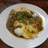 ブラウニー（千代田区外神田）の牛すじカレーオムごはん