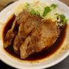 久しぶりの満塁ホームラン！【しょうが焼き探検隊】で出会った絶品うまタレ！「うさぎ食堂」＠水戸市