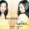 Be Mine!/SAVED.を買いました。（追記あり）