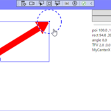 WPF、昨日のは失敗だった、変形時にPoint変化で全体が移動してしまう