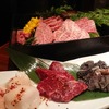 個室焼肉・神戸牛官兵衛